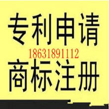 代理代辦服務(wù) 現(xiàn)代生活中的便捷助手