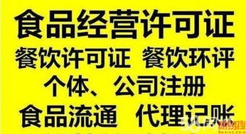 北京豐臺(tái)周邊代理代辦服務(wù)指南 從酷易搜到全流程解析