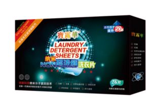 新手代理指南 如何選擇適合的代理產(chǎn)品與類(lèi)型