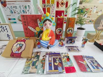 山東工藝美術學院2023年設計藝術博覽會開幕，五大看點搶先揭秘